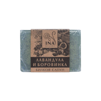 Натурален Билков сапун Лавандула и Боровинка при Акне INA Essentials